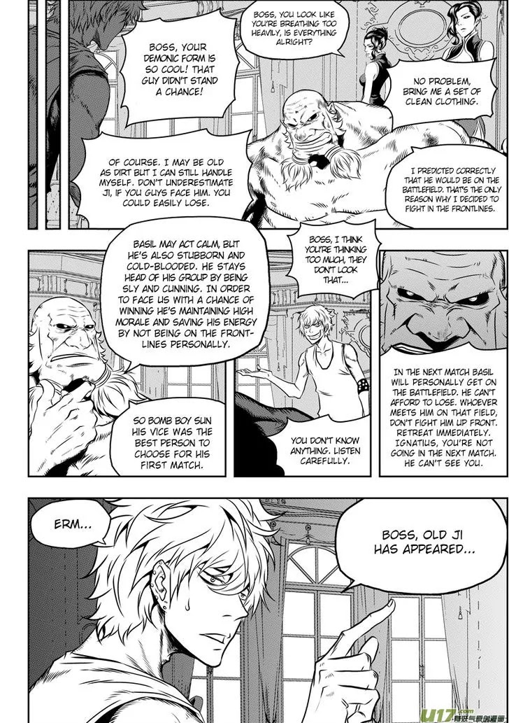 Autophagy Regulation chapter 70 page 15