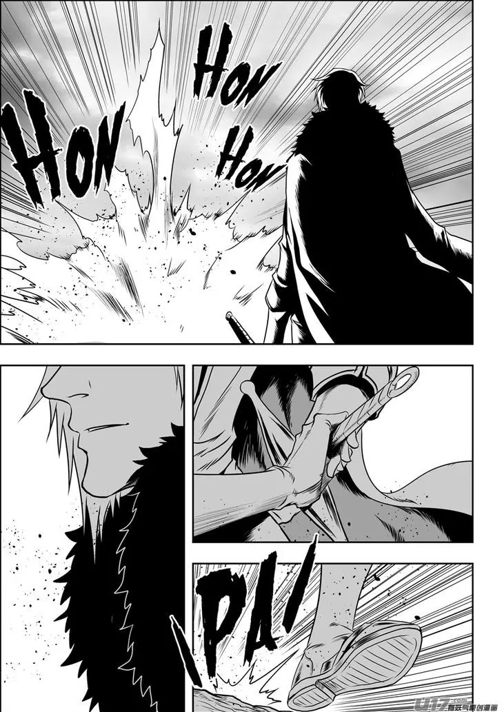 Autophagy Regulation chapter 73 page 12