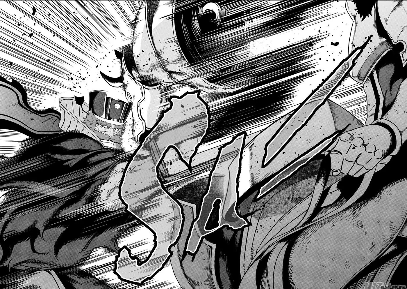 Autophagy Regulation chapter 73 page 7