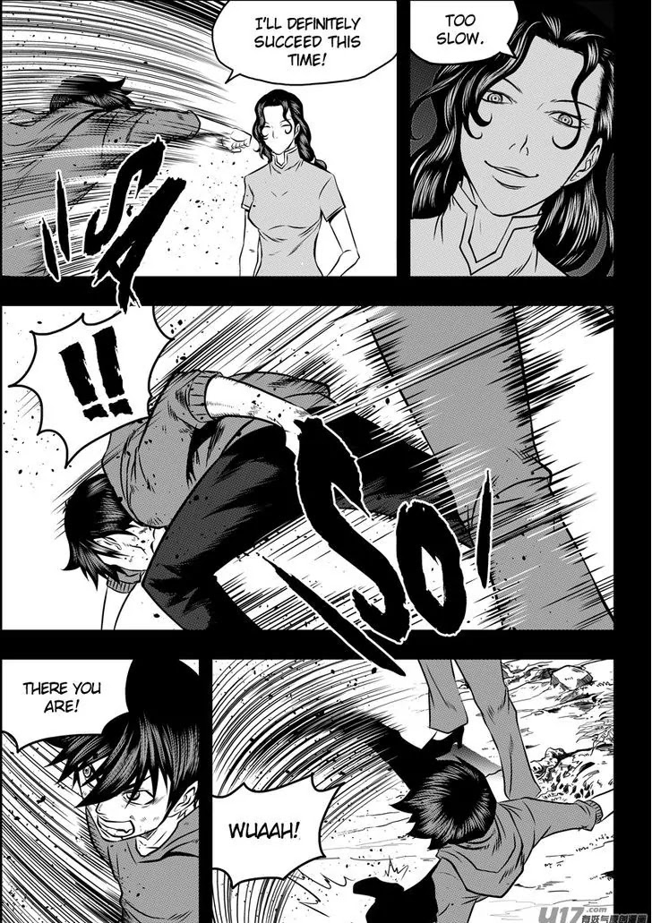Autophagy Regulation chapter 80 page 10