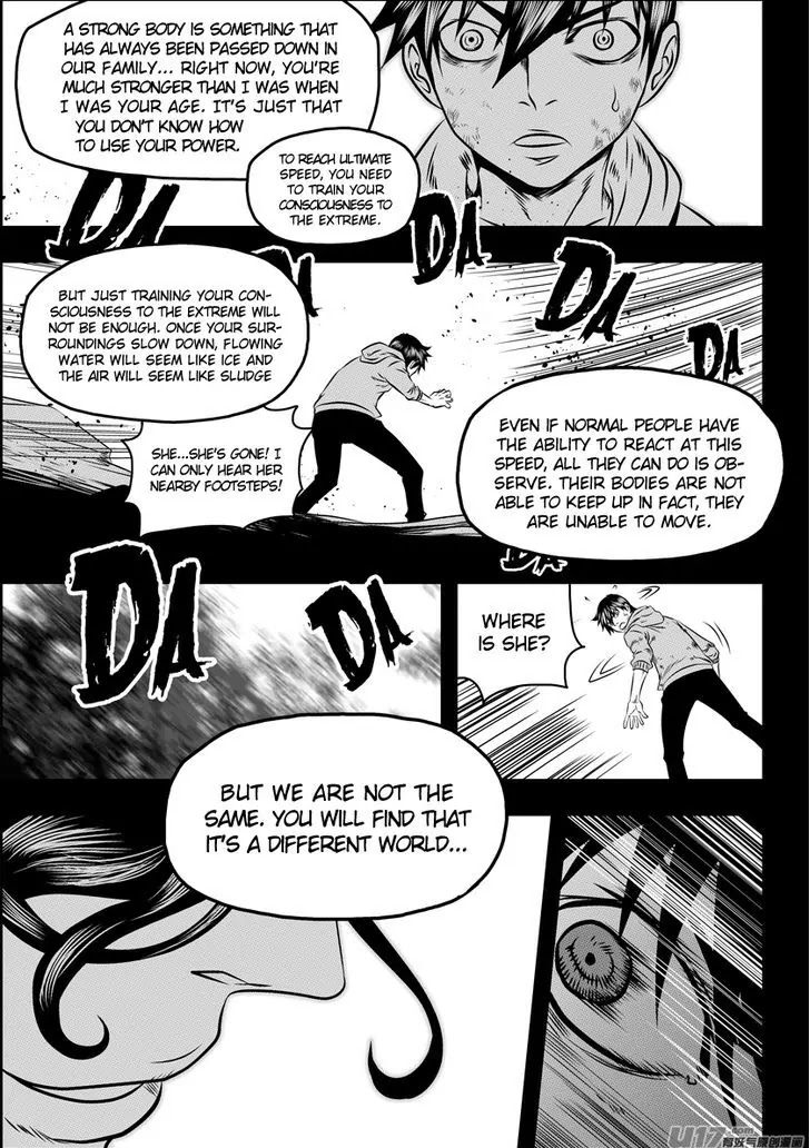 Autophagy Regulation chapter 80 page 12