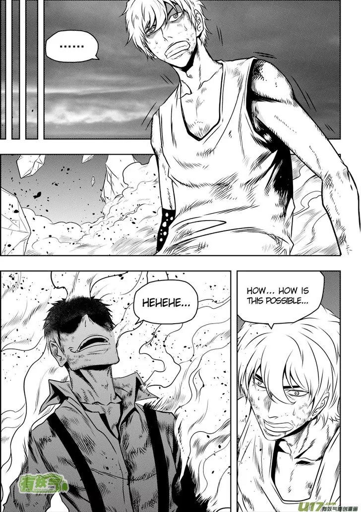 Autophagy Regulation chapter 80 page 16
