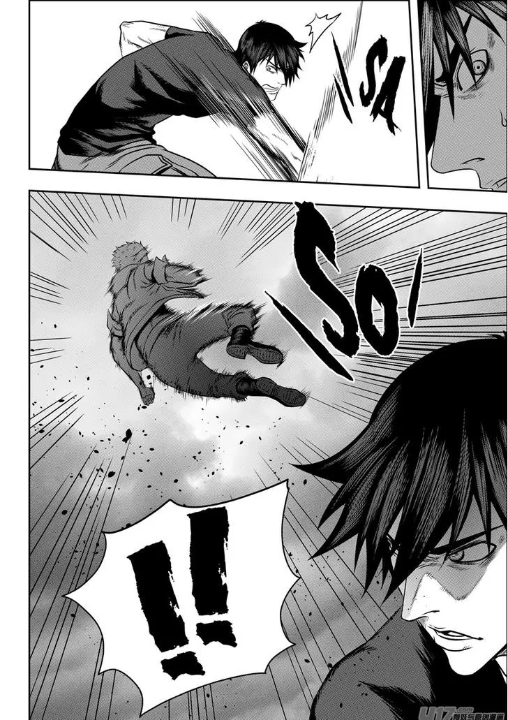 Autophagy Regulation chapter 80 page 7