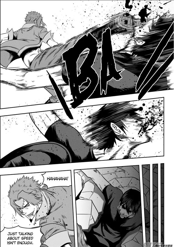 Autophagy Regulation chapter 80 page 8