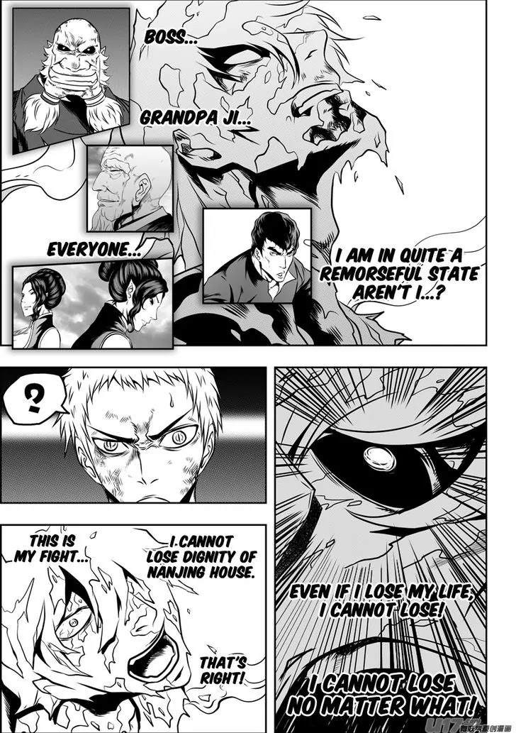 Autophagy Regulation chapter 81 page 10