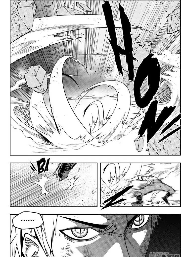 Autophagy Regulation chapter 81 page 11