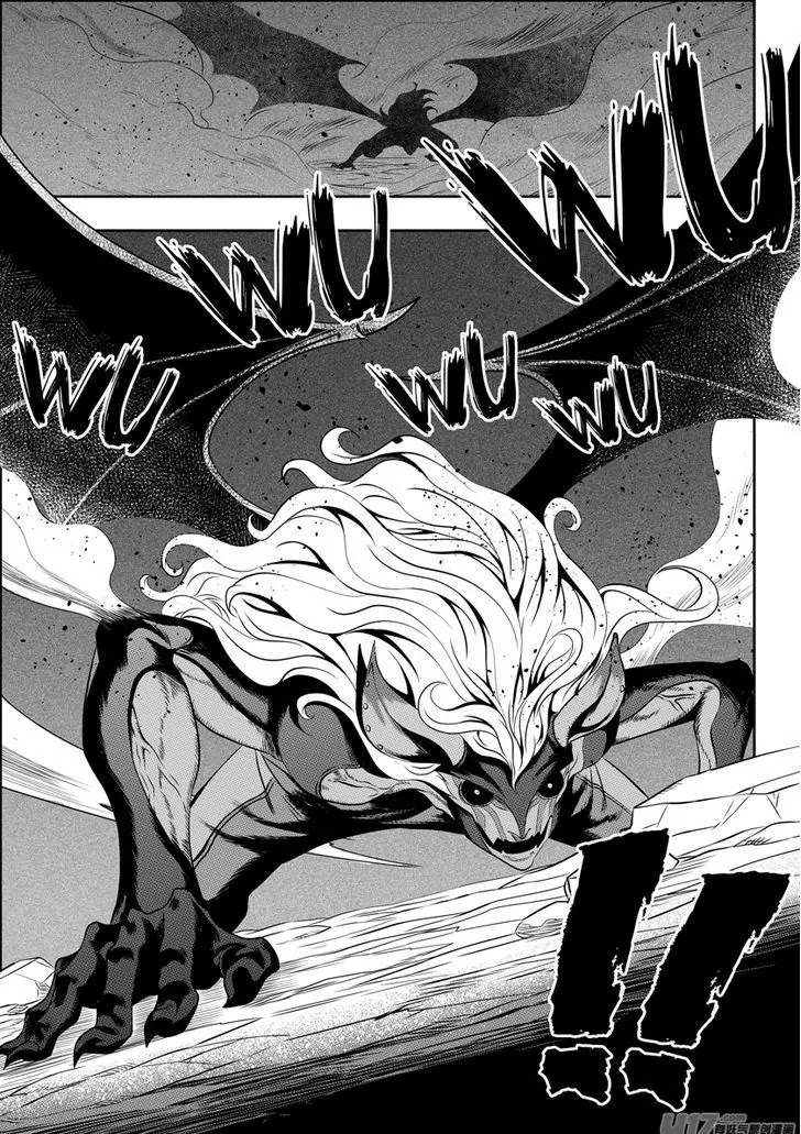 Autophagy Regulation chapter 81 page 12