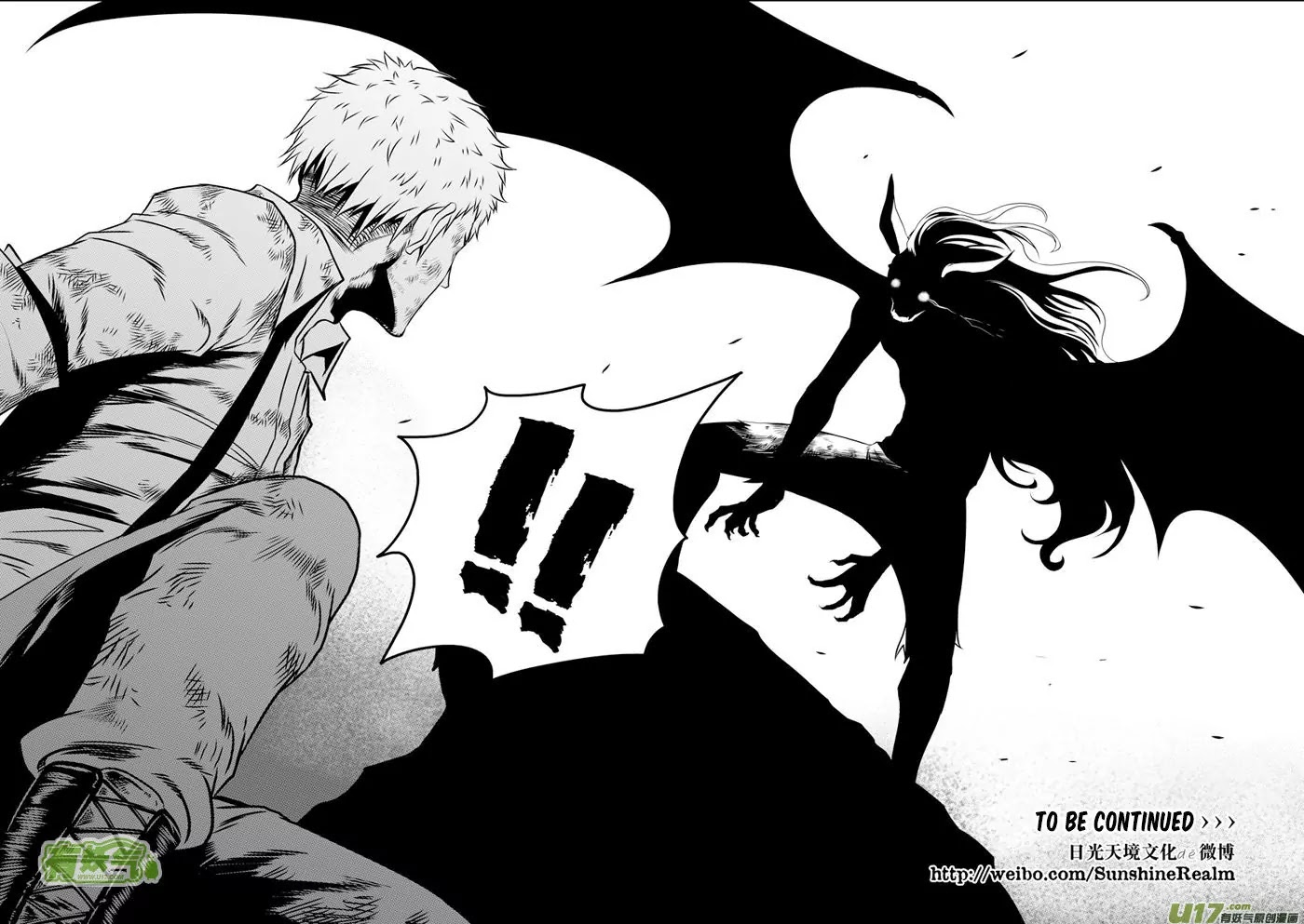 Autophagy Regulation chapter 81 page 18