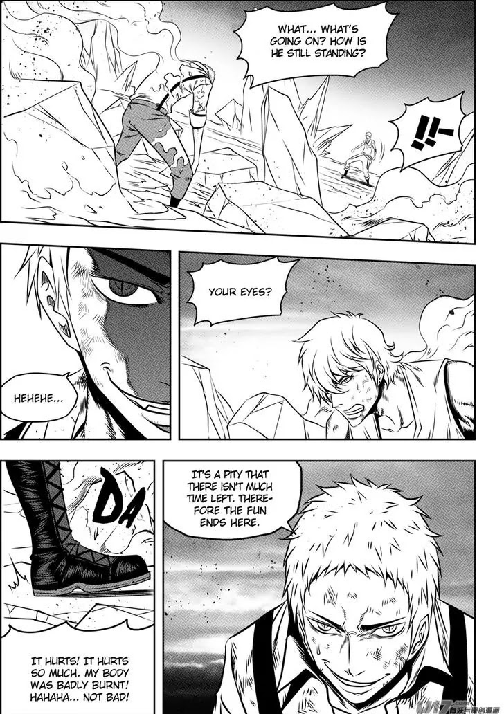 Autophagy Regulation chapter 81 page 4