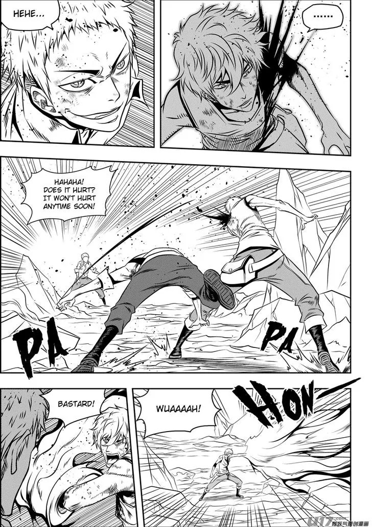 Autophagy Regulation chapter 81 page 6