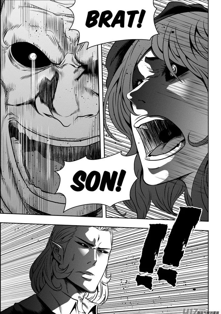 Autophagy Regulation chapter 81 page 8