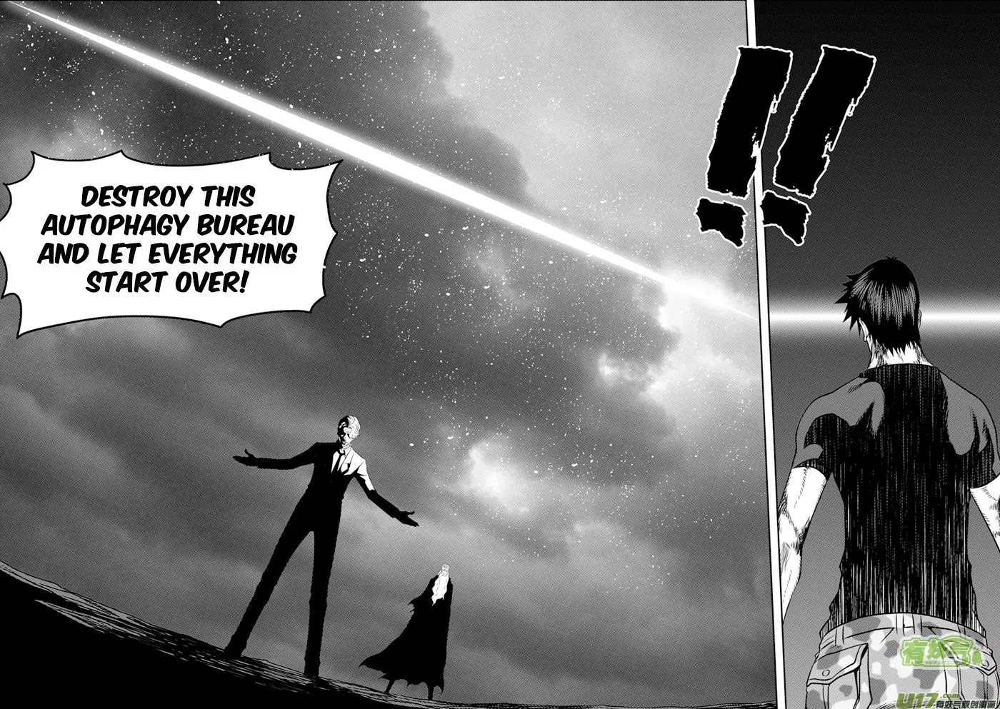 Autophagy Regulation chapter 87 page 18