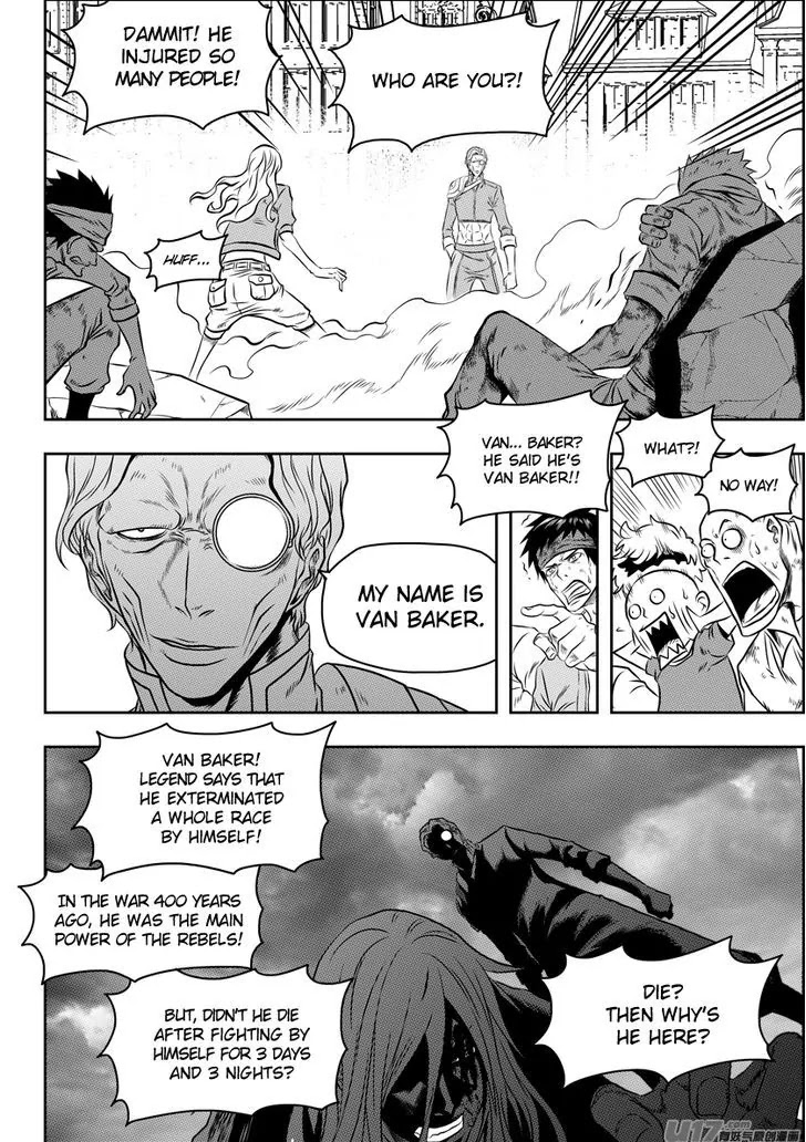 Autophagy Regulation chapter 91 page 4
