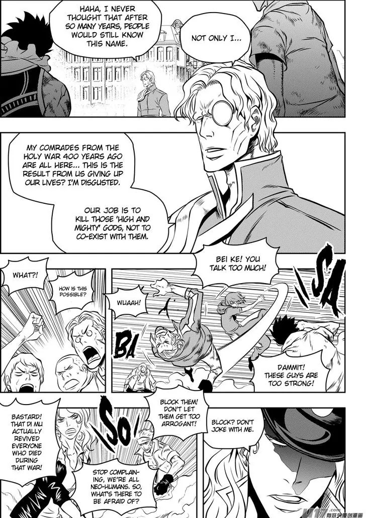 Autophagy Regulation chapter 91 page 5