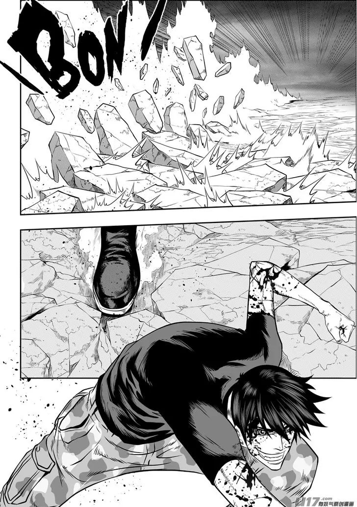 Autophagy Regulation chapter 92 page 9