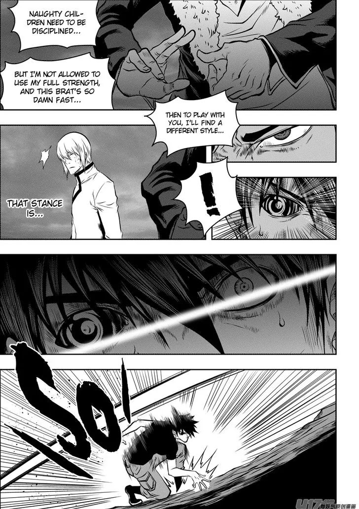 Autophagy Regulation chapter 96 page 11