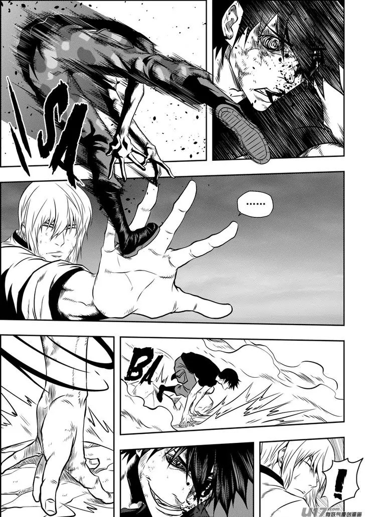 Autophagy Regulation chapter 96 page 3