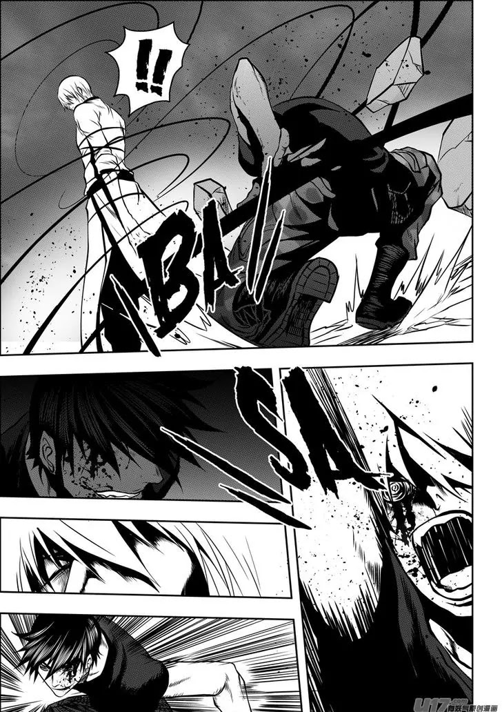 Autophagy Regulation chapter 96 page 5