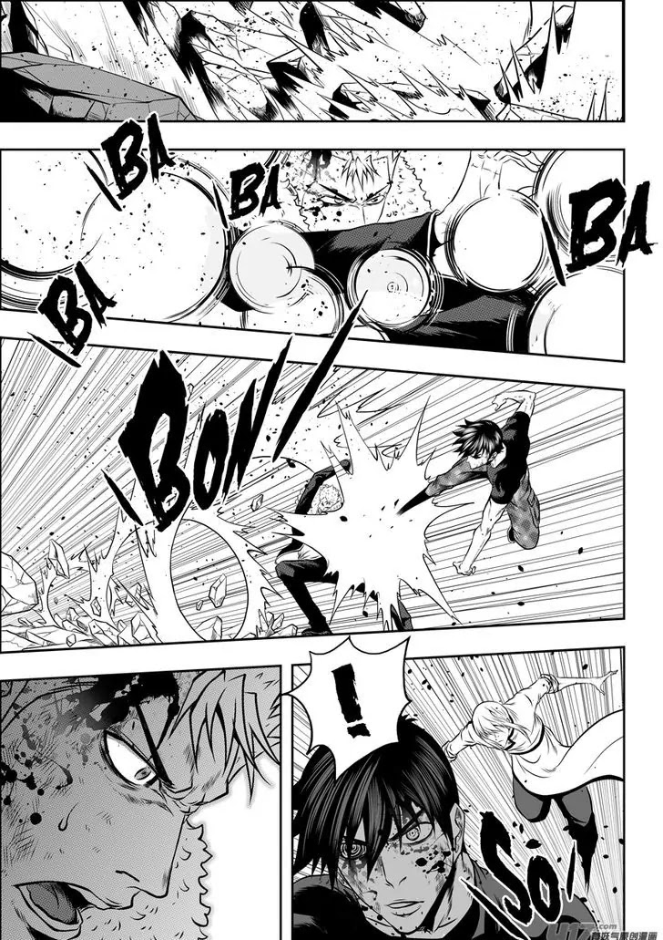 Autophagy Regulation chapter 99 page 9