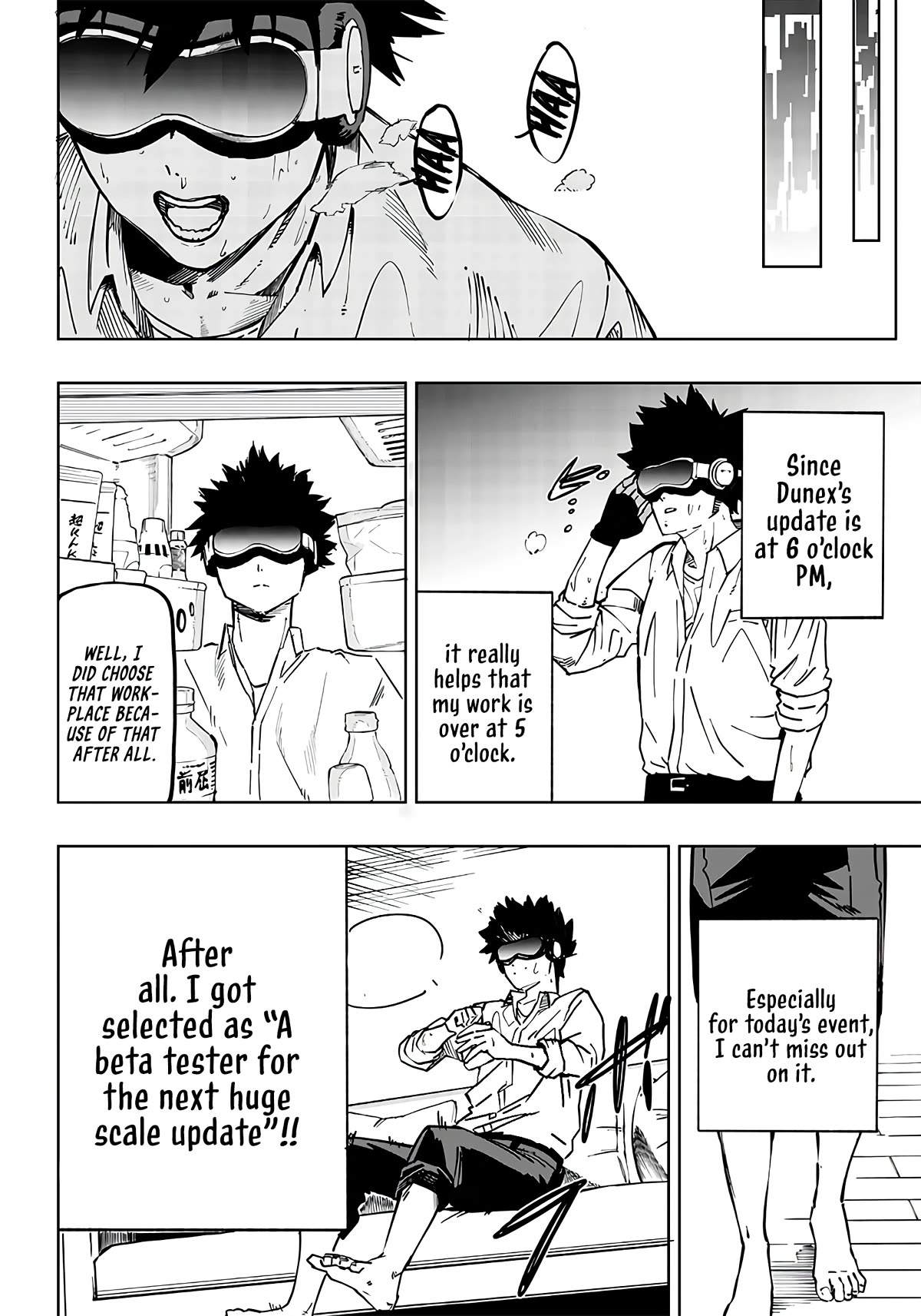 Avalon of Disaster chapter 1 page 14