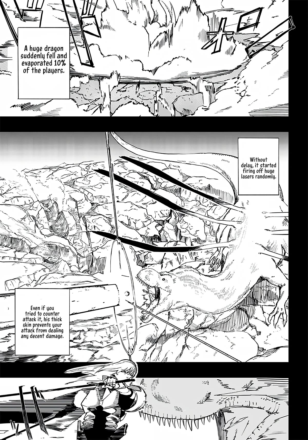 Avalon of Disaster chapter 1 page 23