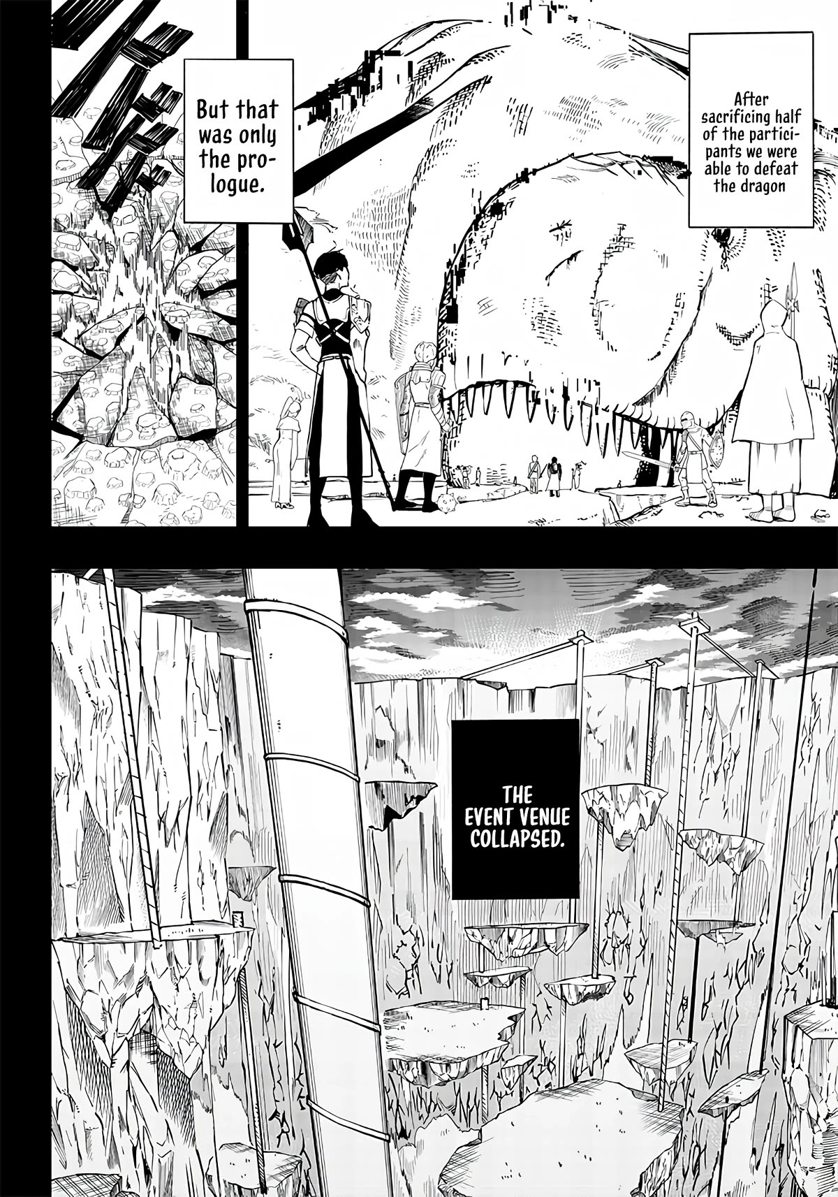 Avalon of Disaster chapter 1 page 24