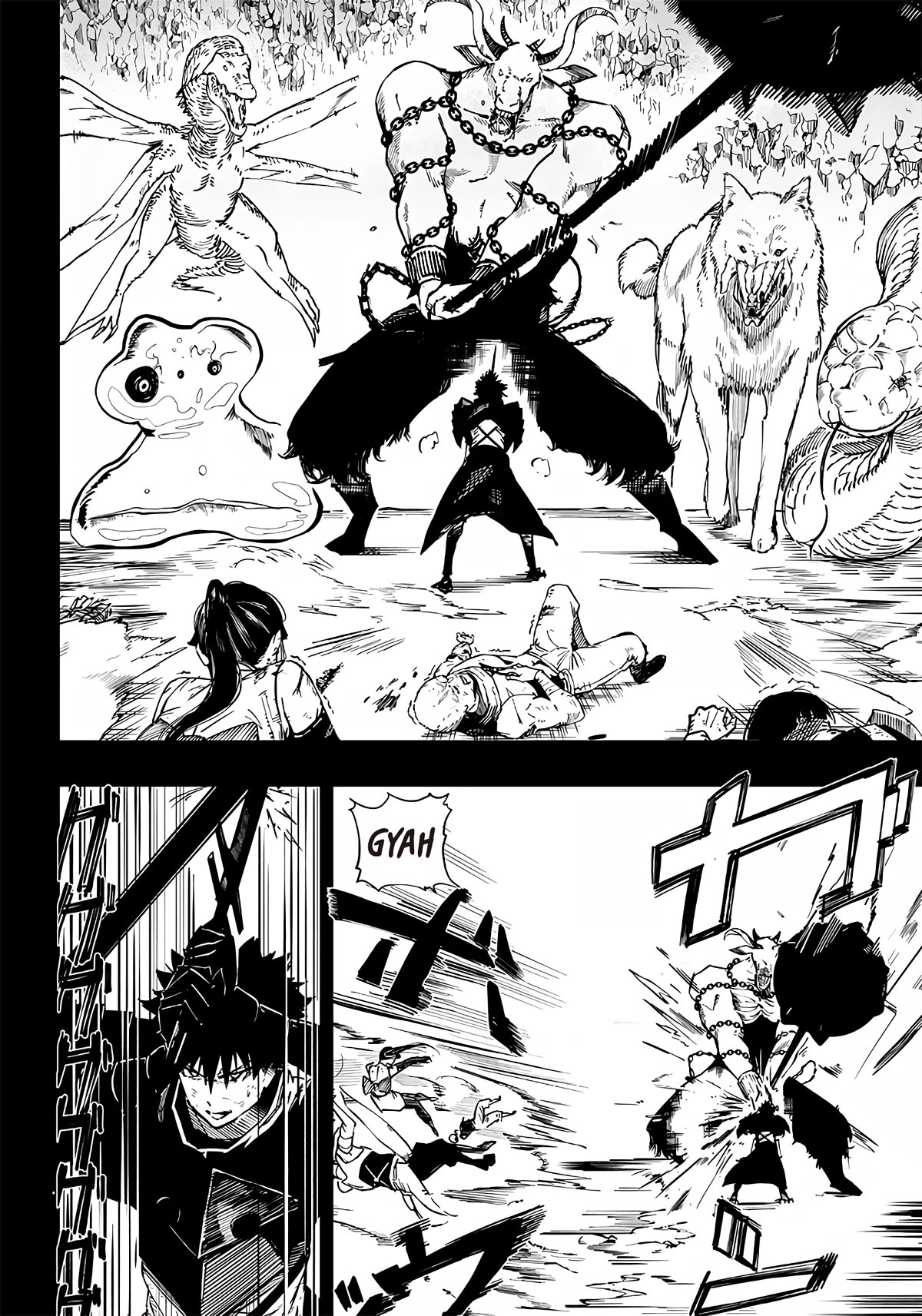 Avalon of Disaster chapter 1 page 26