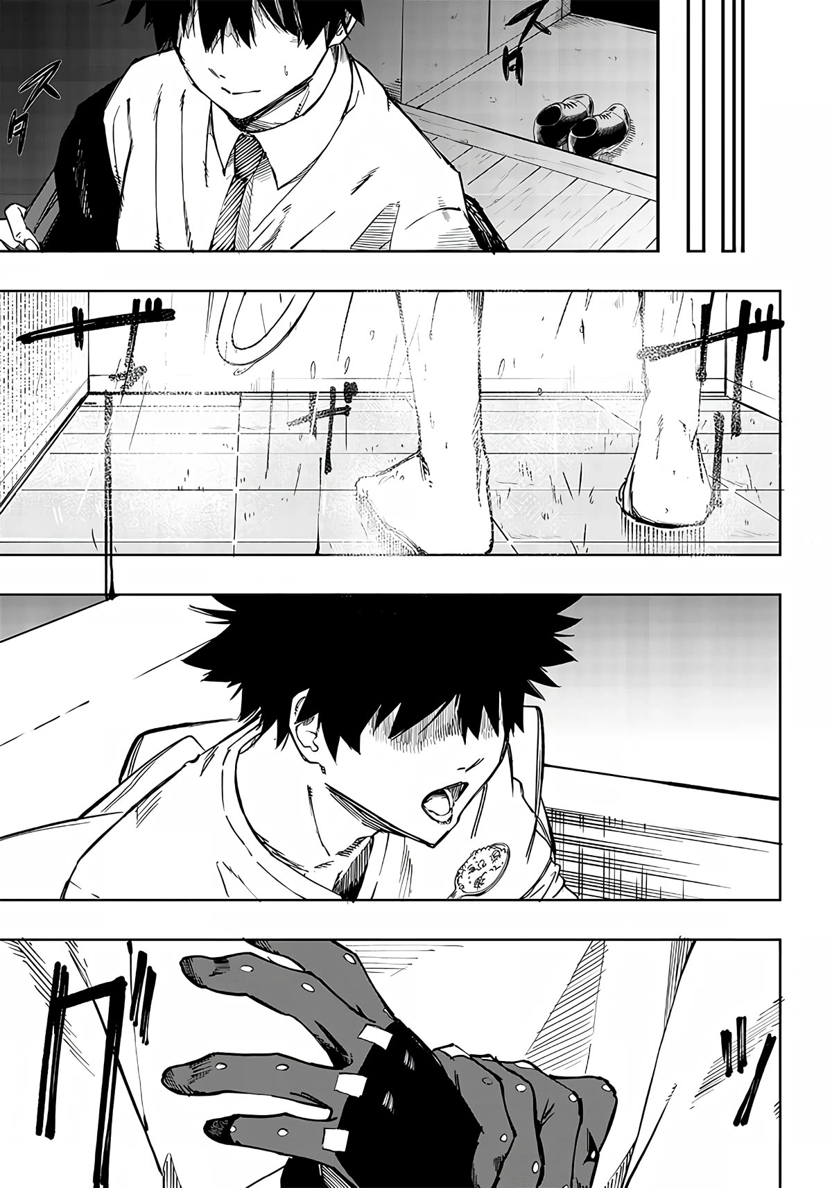 Avalon of Disaster chapter 1 page 31