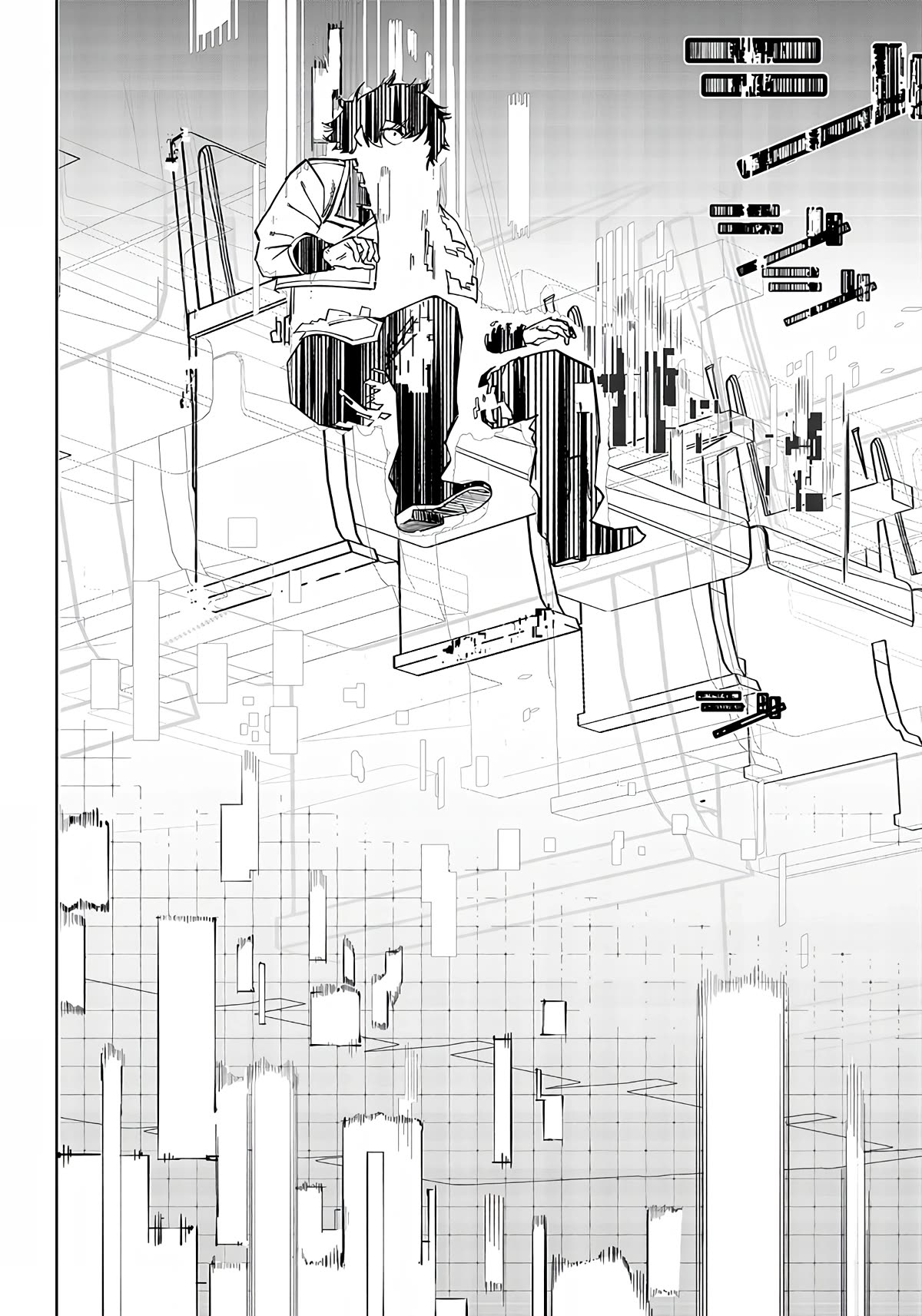 Avalon of Disaster chapter 1 page 36