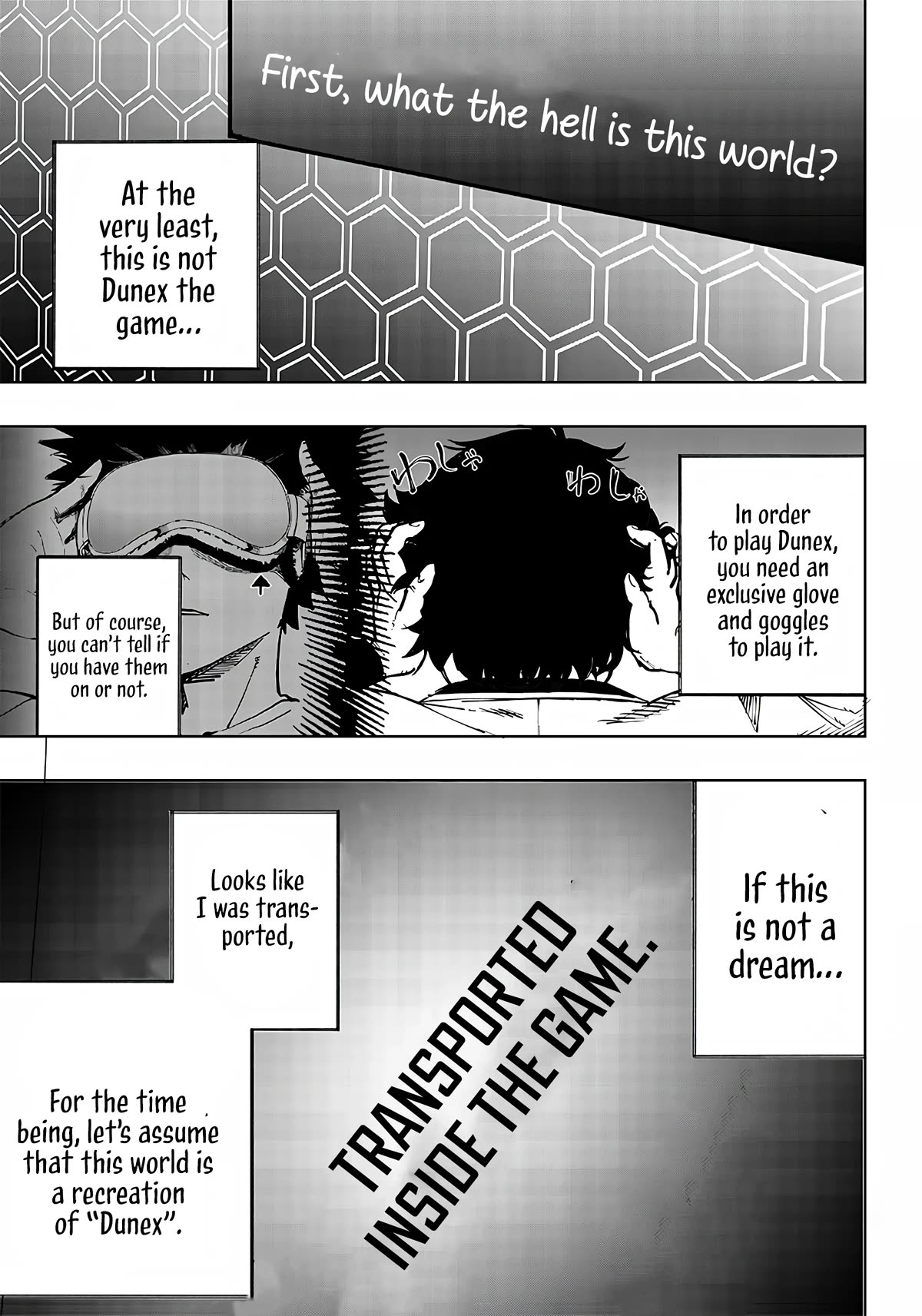 Avalon of Disaster chapter 1 page 41