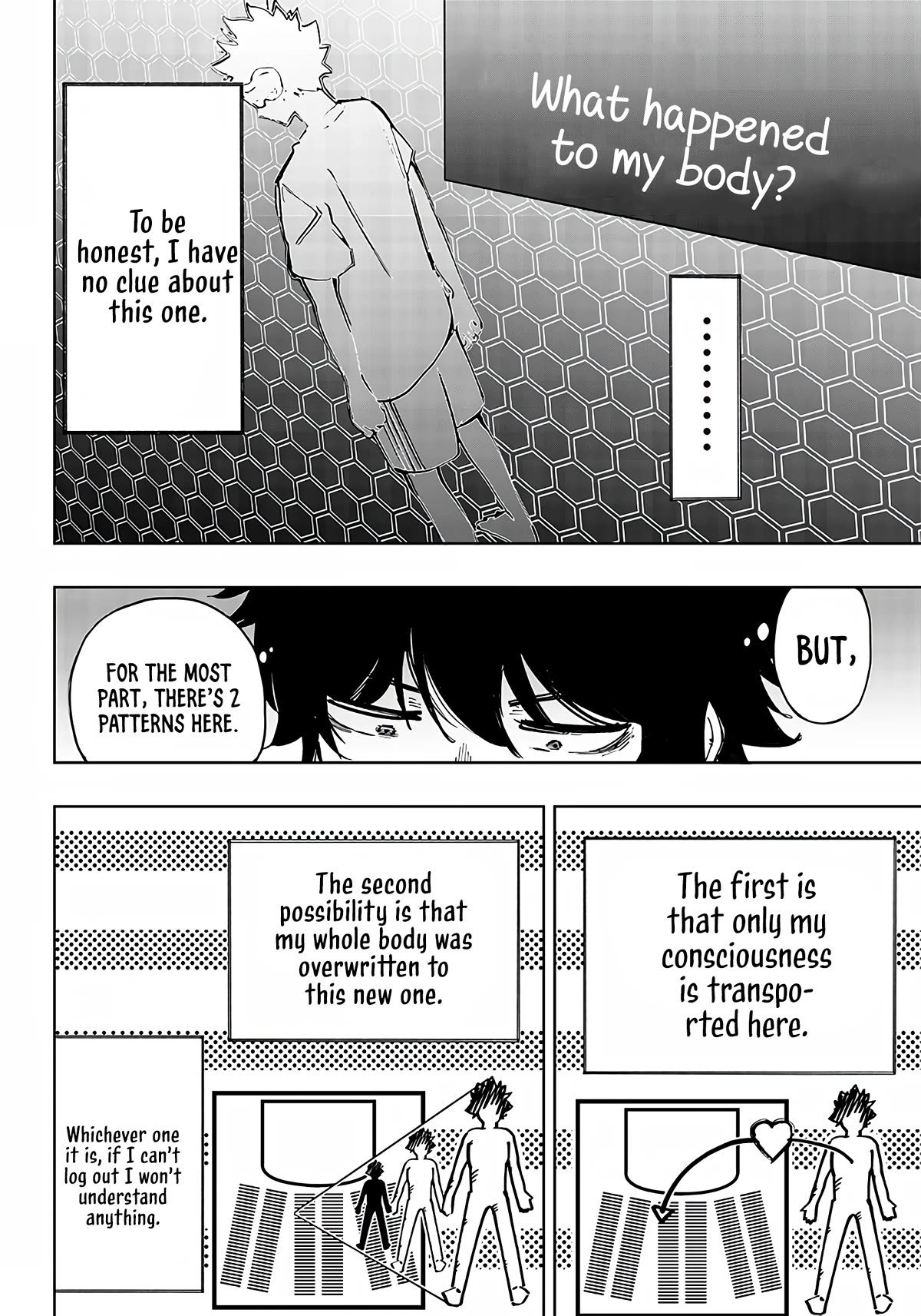 Avalon of Disaster chapter 1 page 42