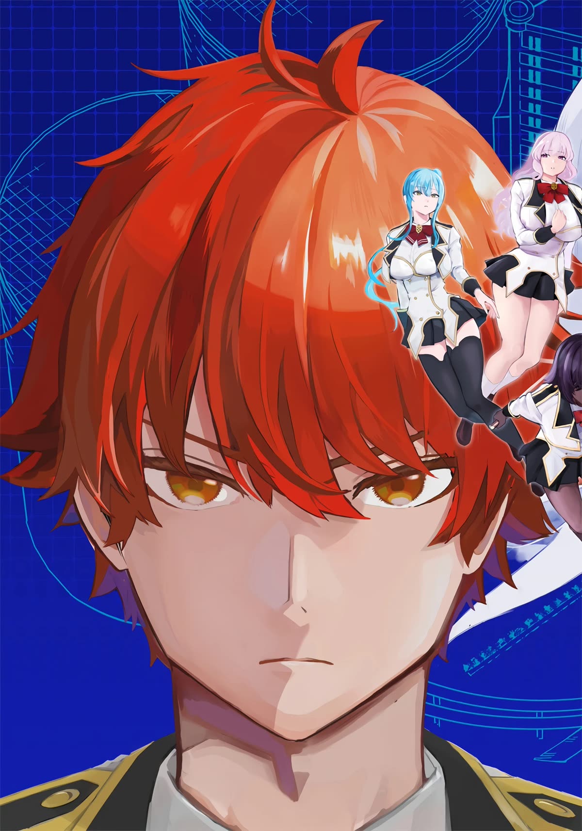 Avalon of Disaster chapter 1 page 5