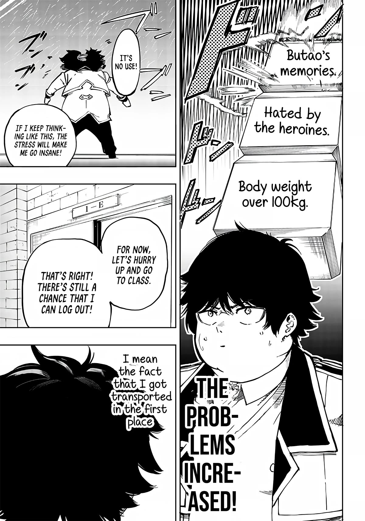 Avalon of Disaster chapter 1 page 55