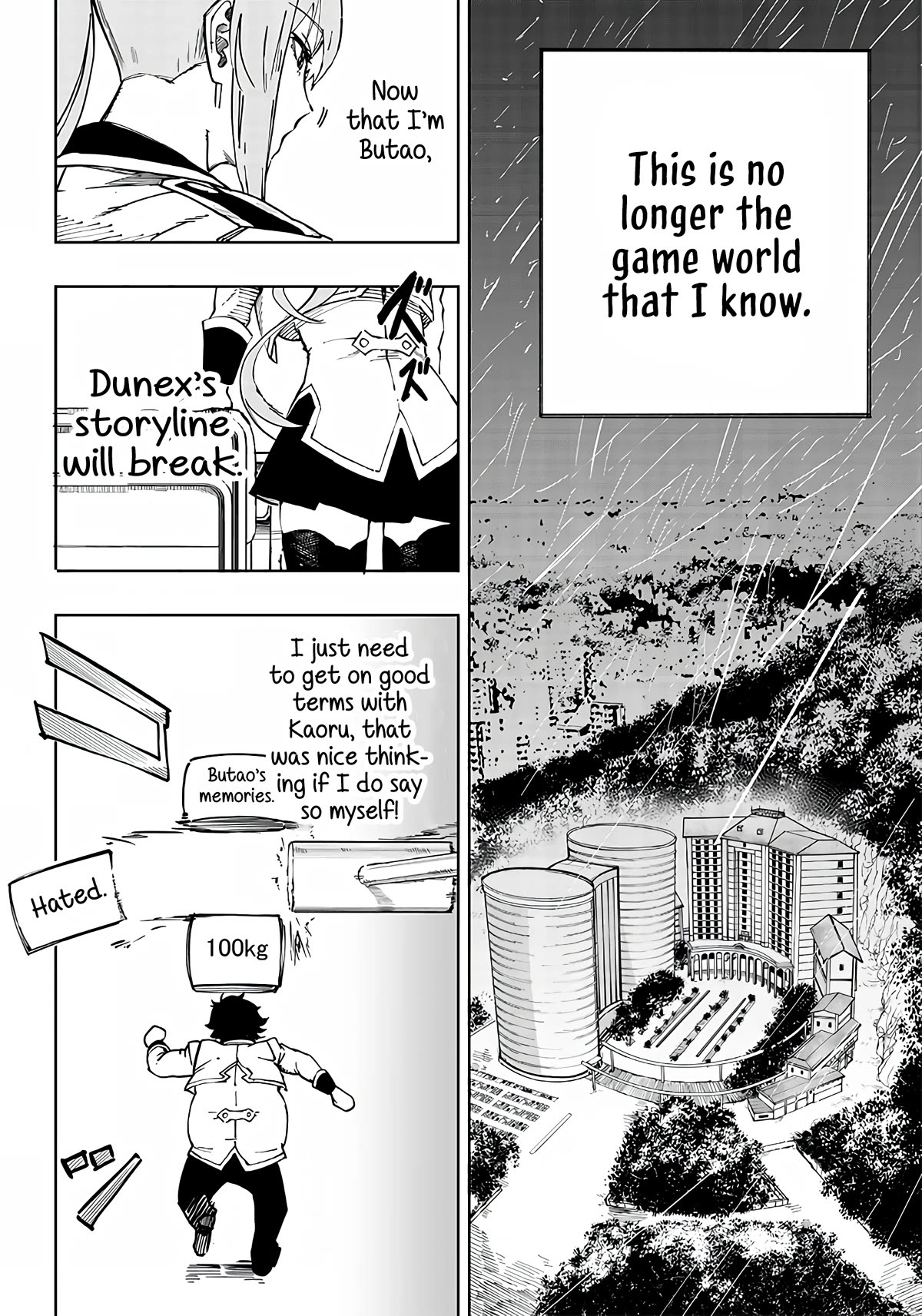 Avalon of Disaster chapter 1 page 56