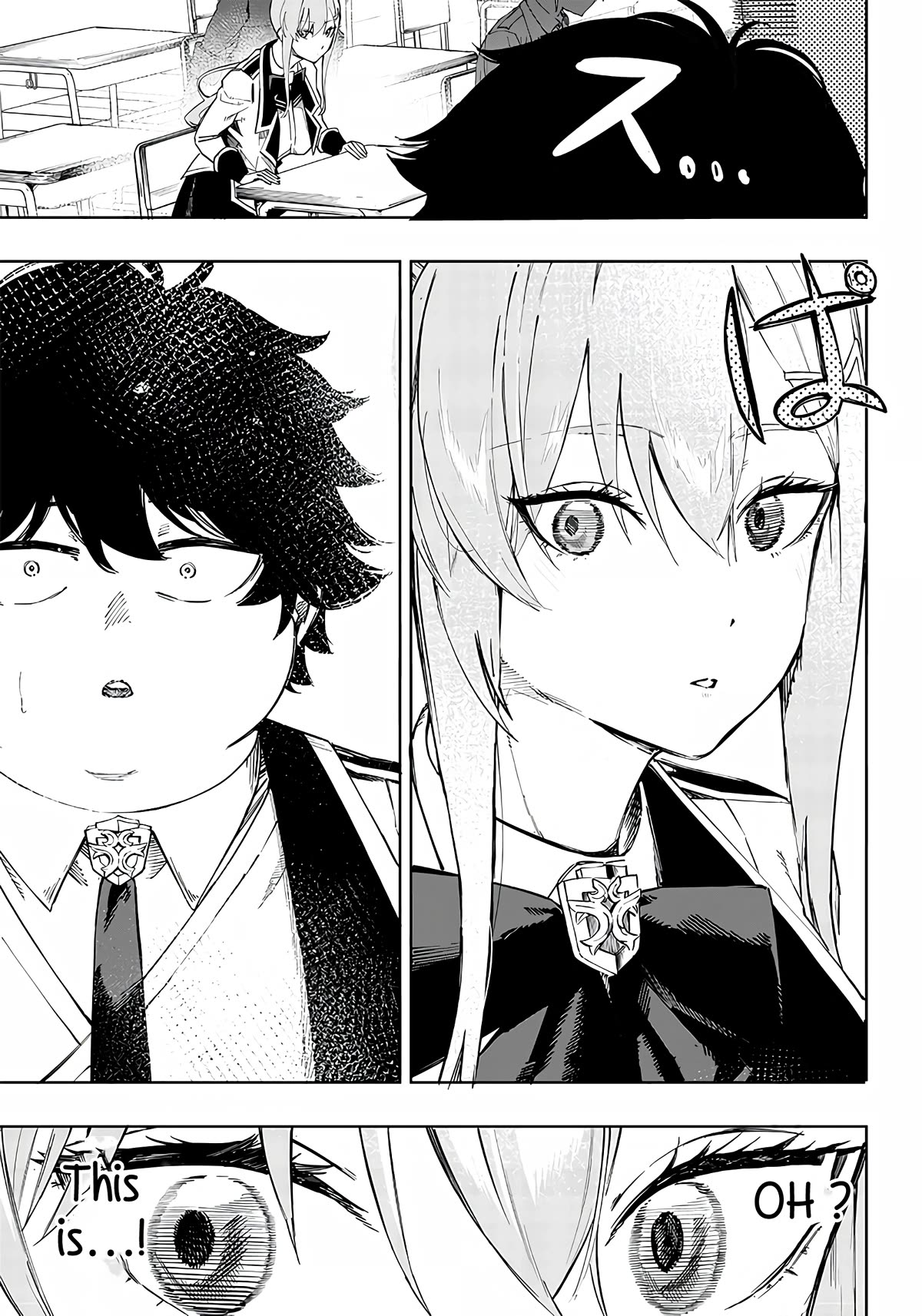 Avalon of Disaster chapter 1 page 57