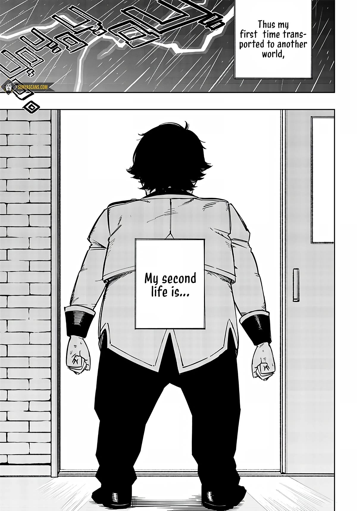 Avalon of Disaster chapter 1 page 59