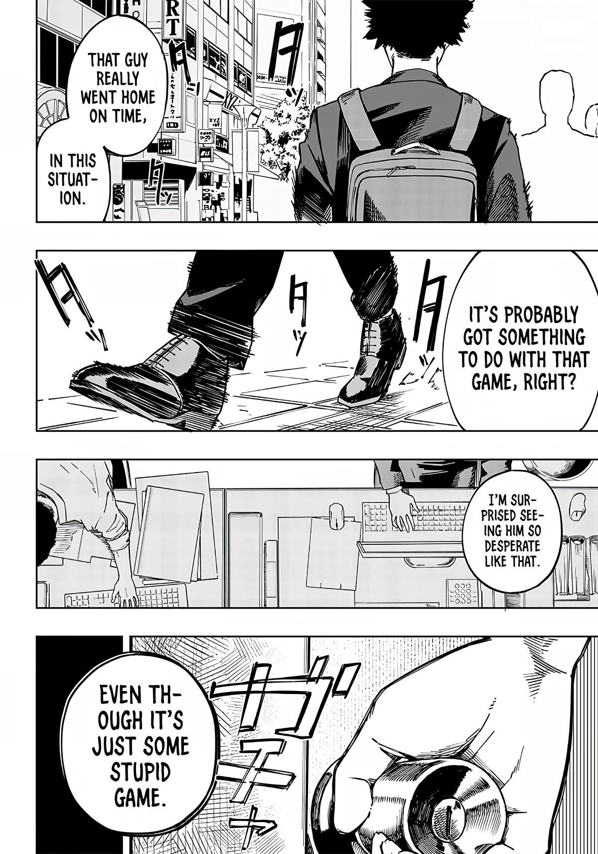 Avalon of Disaster chapter 1 page 8