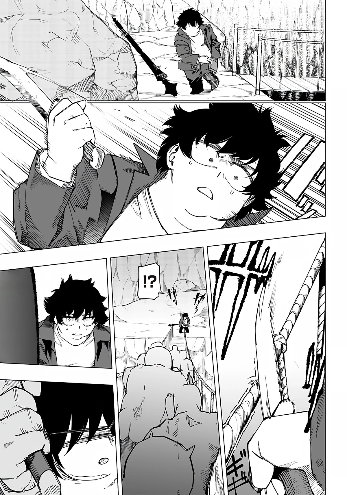 Avalon of Disaster chapter 10 page 11