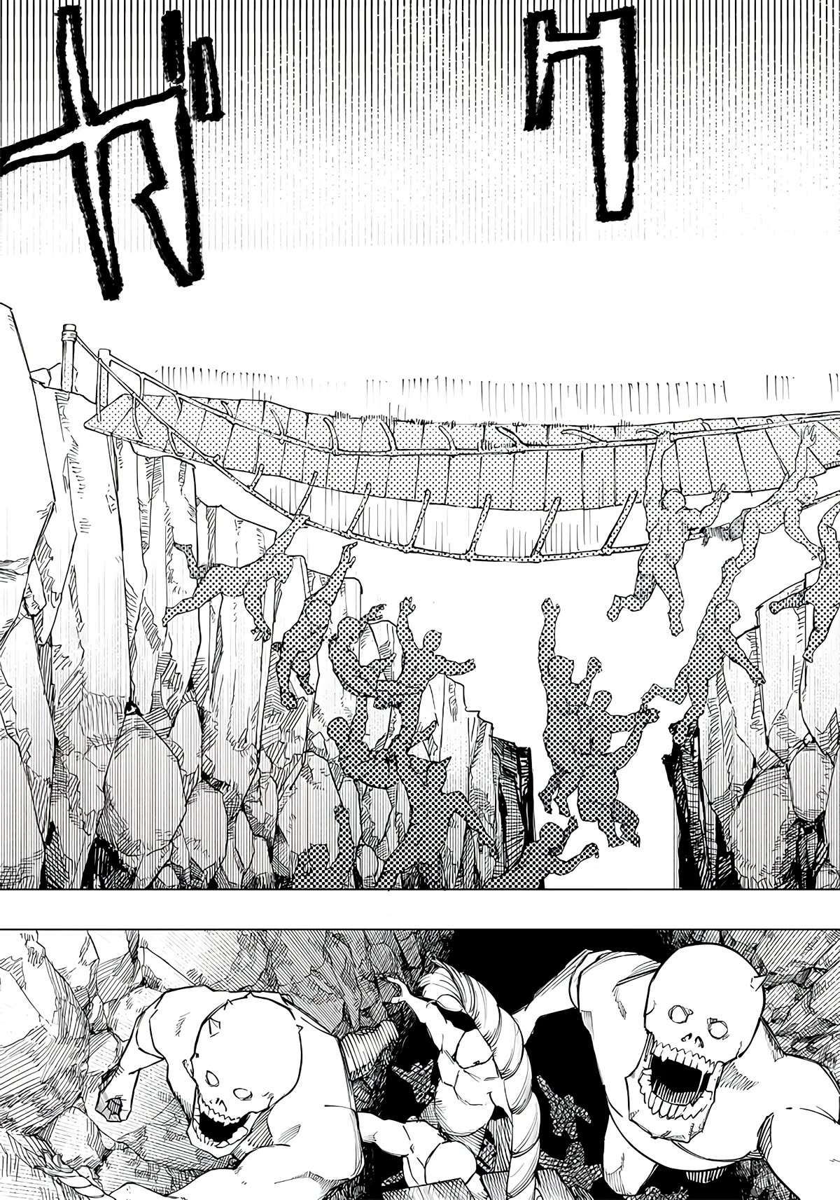 Avalon of Disaster chapter 10 page 13