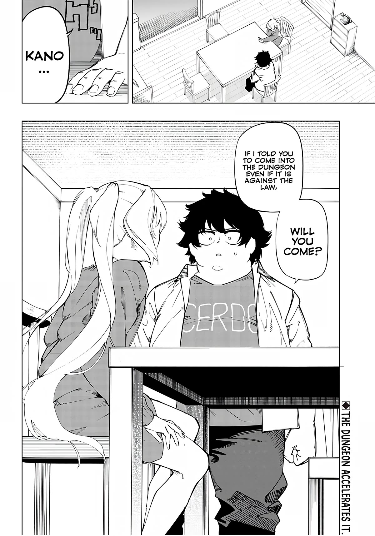 Avalon of Disaster chapter 10 page 18