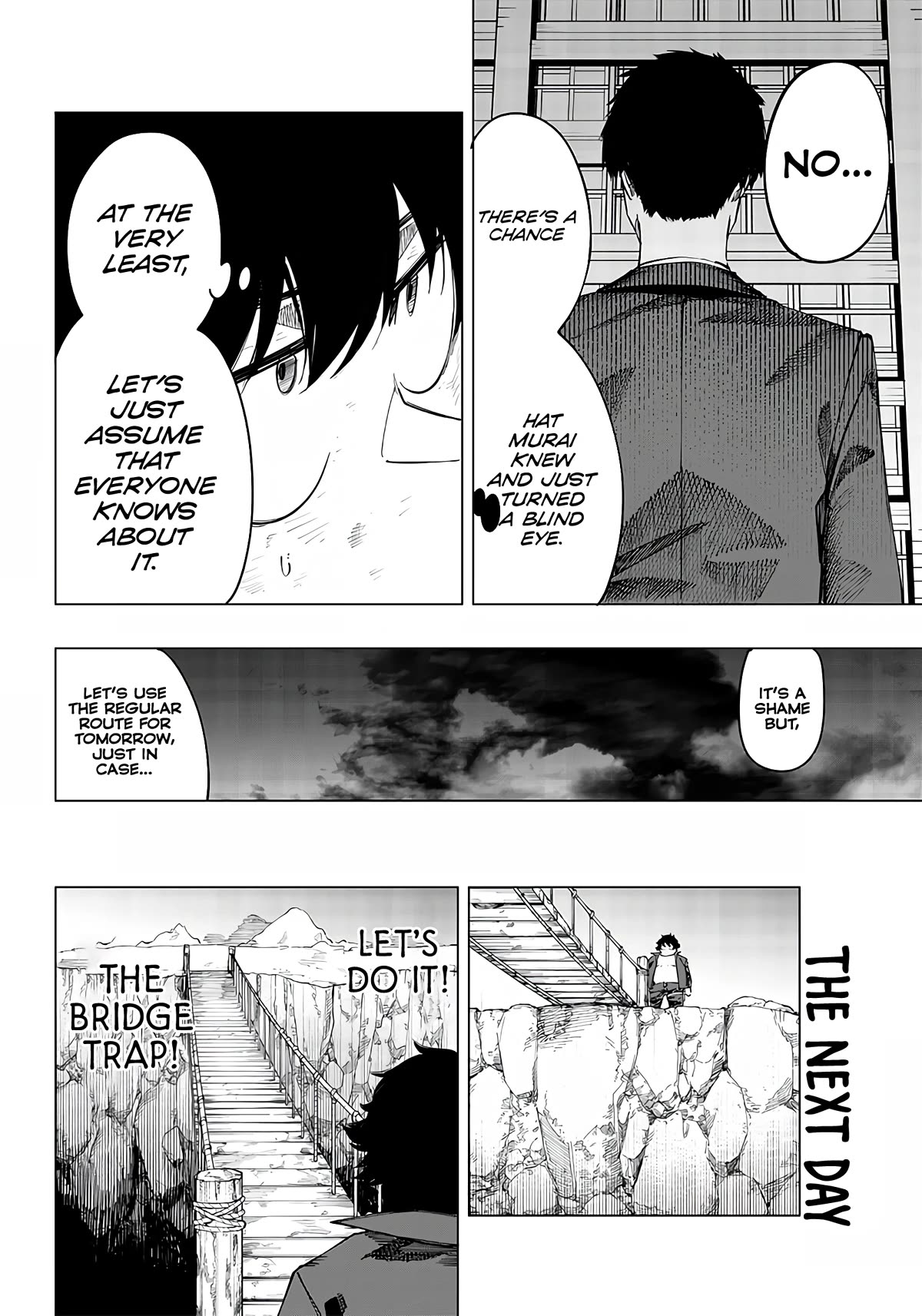 Avalon of Disaster chapter 10 page 4