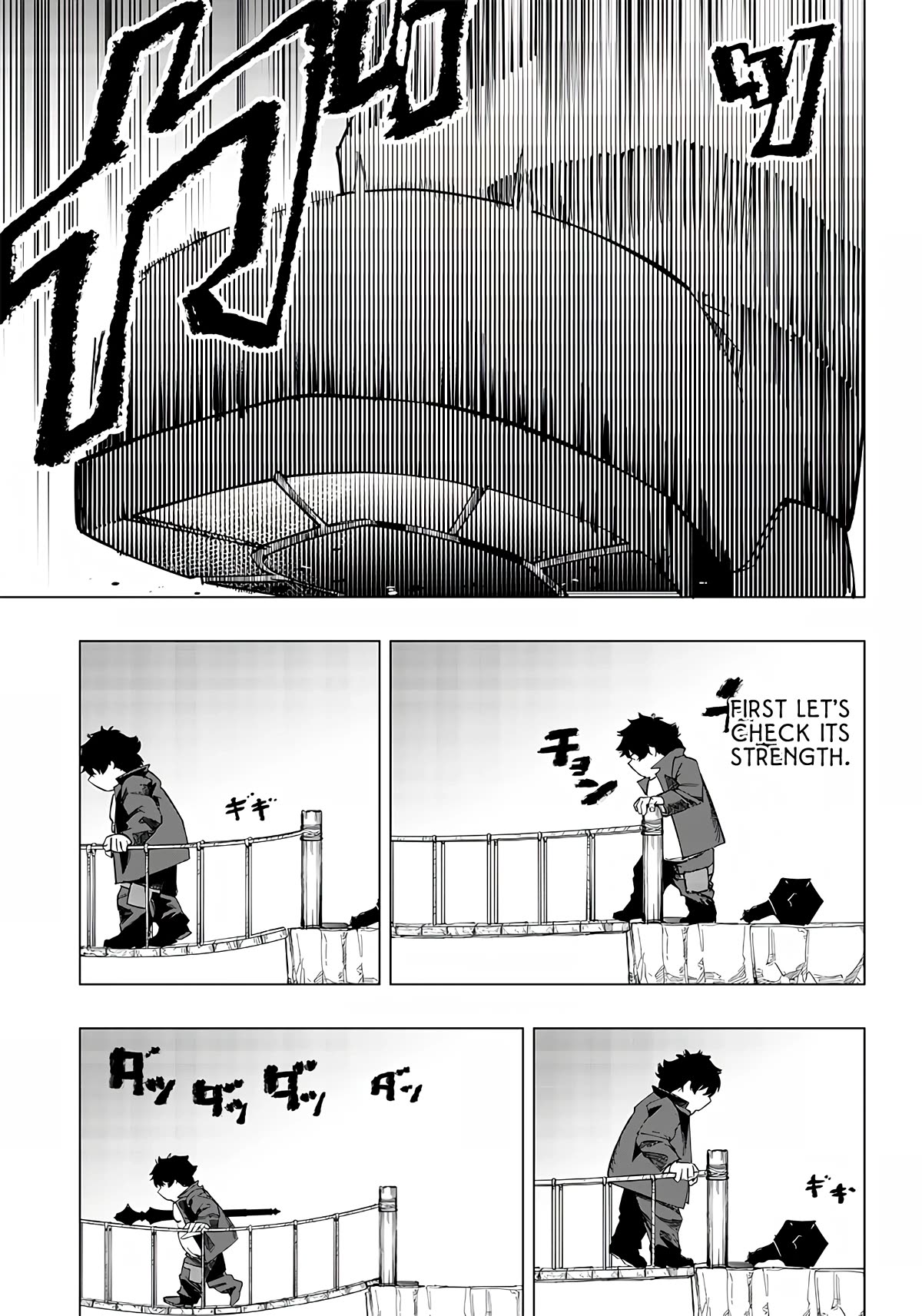 Avalon of Disaster chapter 10 page 5