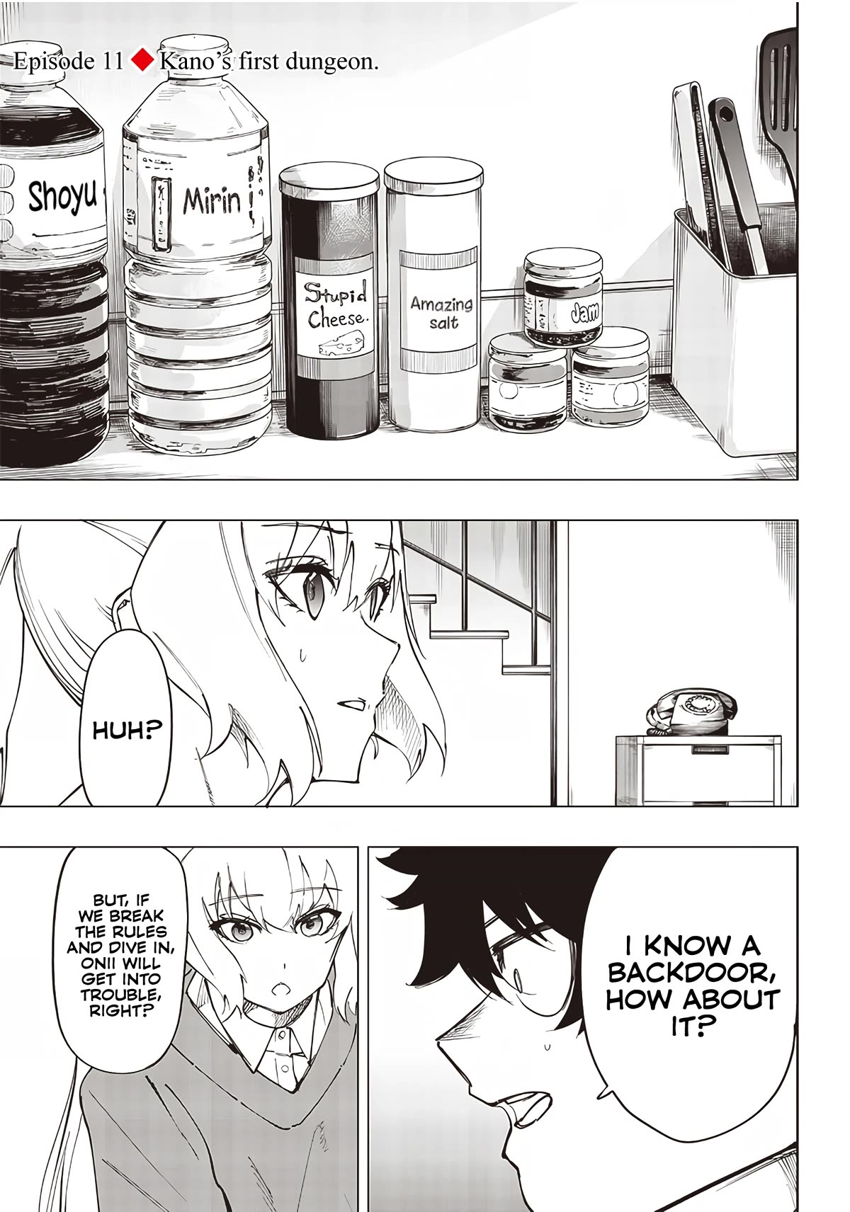 Avalon of Disaster chapter 11 page 1