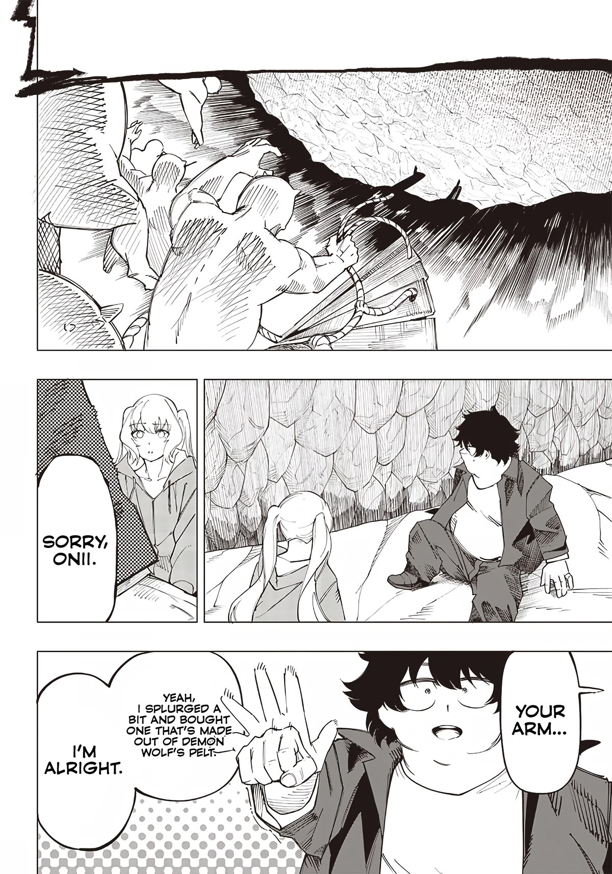 Avalon of Disaster chapter 11 page 14