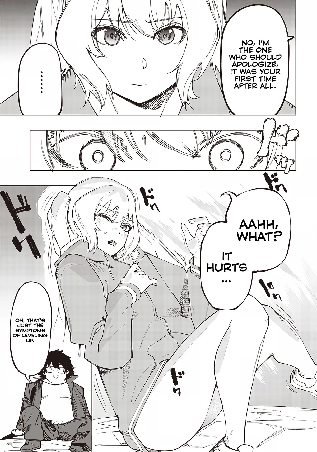 Avalon of Disaster chapter 11 page 15