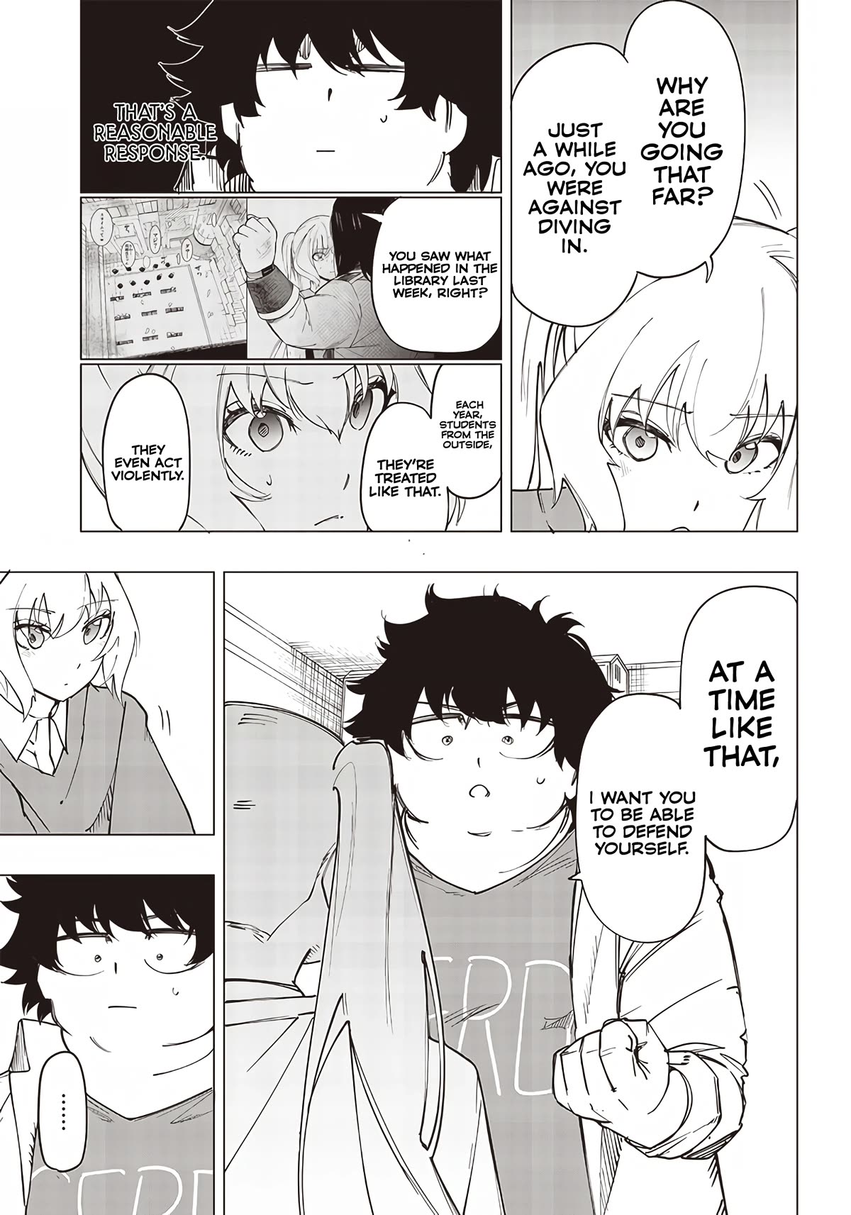 Avalon of Disaster chapter 11 page 3