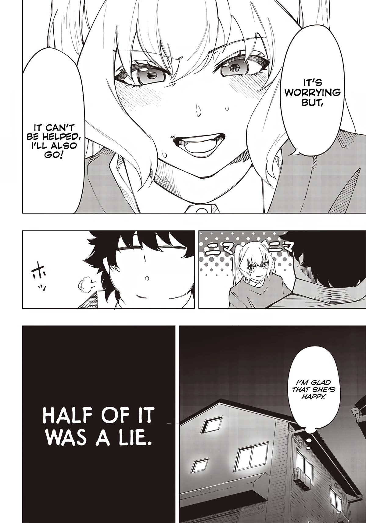 Avalon of Disaster chapter 11 page 4