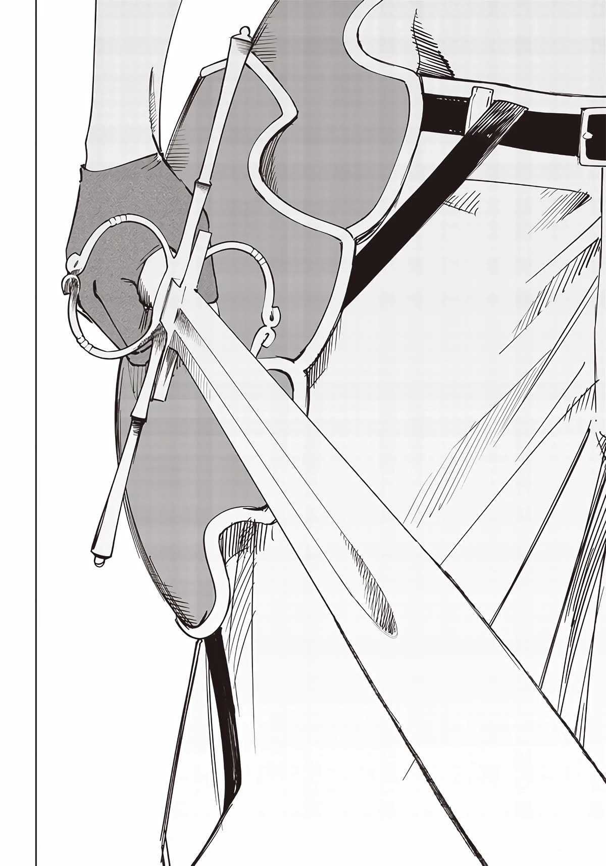 Avalon of Disaster chapter 13 page 10