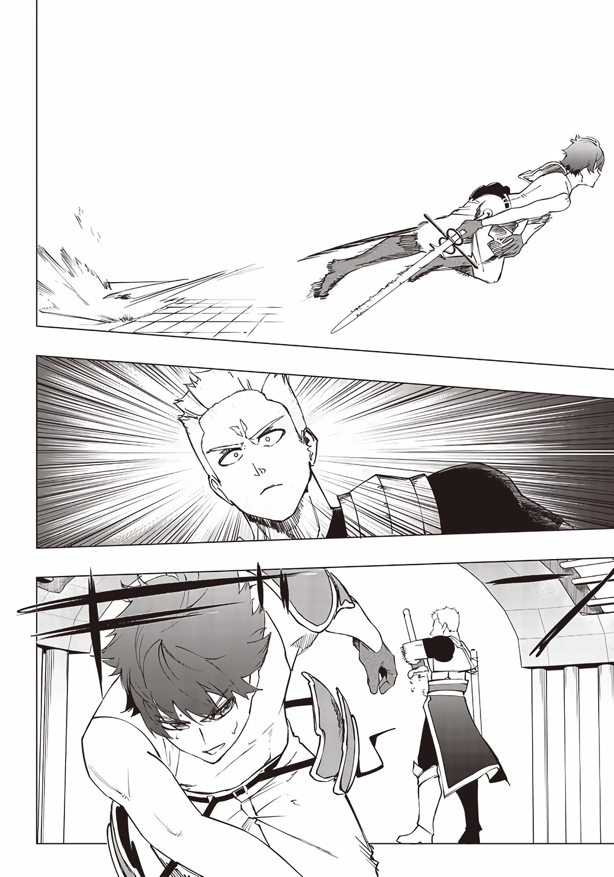 Avalon of Disaster chapter 13 page 12