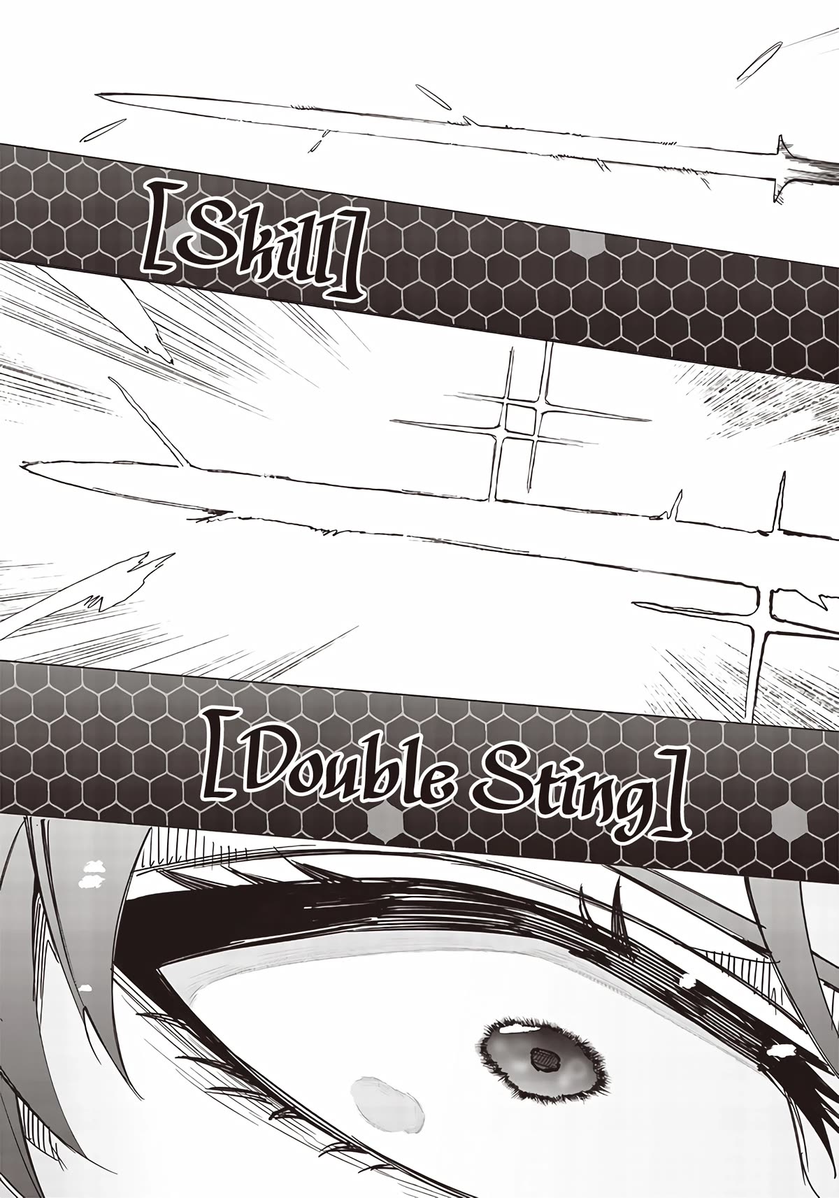 Avalon of Disaster chapter 13 page 17